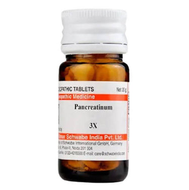 https://cdn.shopify.com/s/files/1/1857/6931/products/PtlX1boy79.jpg?v=1640251909